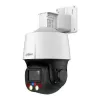 Dahua Technology WizSense SD3E405DB-GNY-A-PV1 IP stebėjimo kamera Turret, vidaus ir lauko, 2560 x 1440 pikselių, lubos/siena