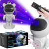 Naktinis šviestuvas, projektorius, Bluetooth garsiakalbis Extralink Home Star Projector su garsiakalbiu, vaikams, astronautas