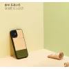 Man and Wood dėklas iPhone 12 mini – Bamboo Forest juodas