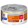 HILL'S PD Feline c/d Urinary Stress Stews - šlapias maistas katėms - 82 g