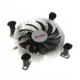 Akasa AK-CC7122BP01 žemo profilio CPU aušintuvas, LGA775/LGA1156/LGA1155, aliuminis, 75 mm