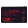CSB baterija 12V 12Ah originali skirta APC UPS
