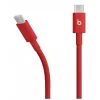 Apple USB-C pynimas kabelis - Rapid Red - Kabelis - Skaitmeninis/Duomenų (MDGF4ZM/A)