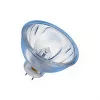 Halogeninė lemputė Osram 64653 250 W GX5.3 300 h