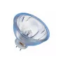 Halogeninė lemputė Osram 64653 250 W GX5.3 300 h