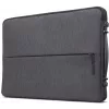 Lenovo GX40Z50941 nešiojamojo kompiuterio dėklas 35,6 cm (14 colių) „Sleeve“ pilkas