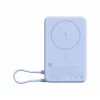 Powerbankas Xiaomi BHR08PCGL 5900 mAh Li‑Ion su belaidžiu įkrovimu, USB‑C, Mėlyna