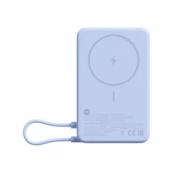 Powerbankas Xiaomi BHR08PCGL 5900 mAh Li‑Ion su belaidžiu įkrovimu, USB‑C, Mėlyna