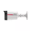 IP Vaizdo Kameros Dahua IPC-HFW2649TL-S-LED-0280B