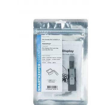 Smartkeeper MD04PKGY Monitor Pilkas