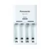 Baterijų įkroviklis PANASONIC Eneloop Basic BQ-CC51 + 4x AA 2000 mAh (K-KJ51MCD40E)