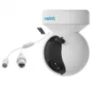 Reolink E Series E540 - 5MP lauko Wi-Fi kamera su žmogaus, transporto priemonės ir gyvūno aptikimu, PTZ, 3X optiniu priartinimu