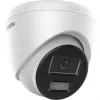 IP apsaugos kupolinė kamera Hikvision DS-2CD1343G2-LIUF/SL 4 MP, 2.8 mm, PoE, IP67, 2560×1440, WDR 120 dB