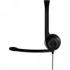 EPOS SENNHEISER EDU 10 ausinių rinkinys, 3,5 mm lizdas, skirtas PC, MAC, CHROMEBOOK, PLANŠETĖMS - 10 vnt. pakuotė