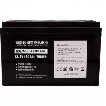 Extra Digital TB922130 LiFePO4 baterija