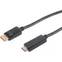 Vaizdo kabelio adapteris ShiverPeaks BS10-71075