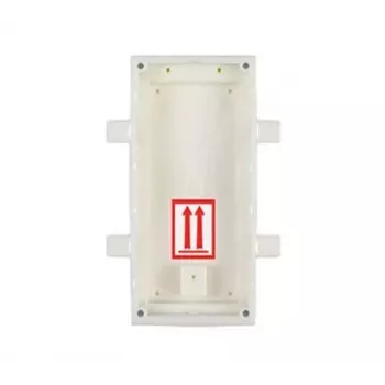 Įėjimo skydo įmontuojama dėžė BOX/HELIOS IP Verso 9155015 2N