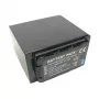 PANASONIC VW-VBD78 Akumuliatorius, 7800 mAh