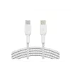 Pintas USB-C – USB-C laidas, 1 m, baltas