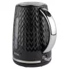 Elektrinis virdulys Petra 1.7L 2200W juodas
