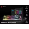 Belaidė mechaninė klaviatūra Savio SAVGK-PHENIX YELLOW PUDDING, Gateron Yellow Pro, 75 %, geltona, USB