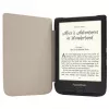 Dėklas planšetei WPUC-627-S-GY Pilka (PocketBook Touch Lux 4, Lux 5, Color, Touch HD 3, Basic Lux 2)