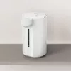 Elektrinis virdulys Xiaomi MEK01-EU 5 L 1600 W Baltas