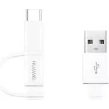 Huawei 4071417 1,5 m USB A baltas USB laidas (4071417)