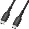 Otter Products OtterBox USB-C laidas, 24 kontaktų USB-C (vyriškas) į 24 kontaktų USB-C (vyriškas), USB 2.0, 3 A, 2,0 m, juodas (78-81357)