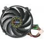 Titan DC-HA21TZ/RPW CPU aušintuvas Intel LGA1700 lizdui, žemo profilio konstrukcija (95W)