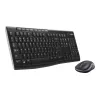 Belaidis klaviatūros ir pelės rinkinys Logitech MK270