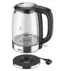 Elektrinis virdulys Amica 1,7 l 2200 W sidabrinis