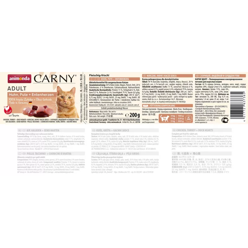 ANIMONDA Carny Adult šlapias ėdalas katėms su vištiena, kalakutiena ir ančių širdelėmis - 200g