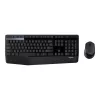 Belaidis rinkinys Logitech Wireless Combo MK345