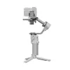 Gimbalinis stabilizatorius DJI RS 4 MINI — 3 ašių kompaktiškas lengvas veidrodiniams ir mažiems DSLR (modelis CP.RN.00000442.01)