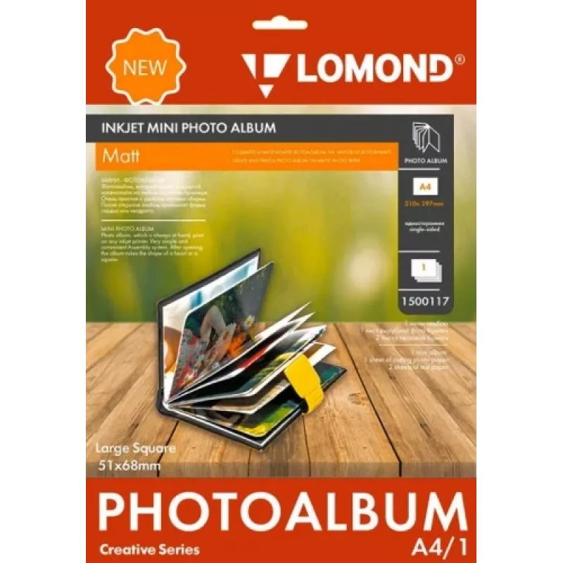 Mini fotoalbumas Lomond Large Square matinis 51×68 mm