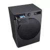 Skalbimo mašina LG F2WR508S2M – priekinė pakrova, 8 kg, 1200 aps./min., A energijos klasė, 60×48 cm, LED, vidurio juoda