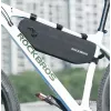 Dviračio rėmo krepšys Rockbros AS-043 3 l juodas