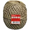Špagatas Herlitz 8859605, 100 m, rudas, 20 kg