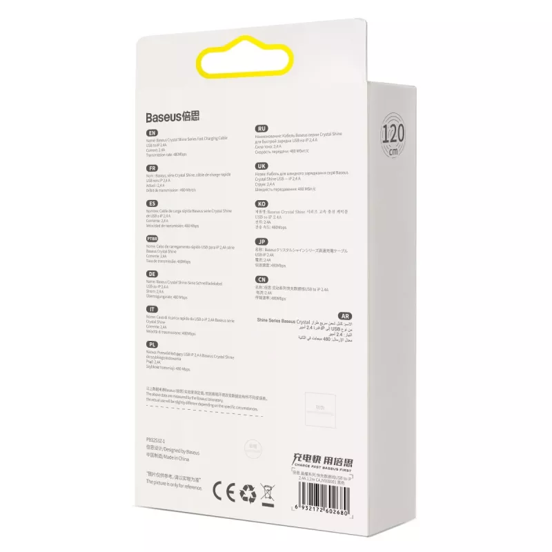 Baseus Crystal Shine laidas USB į Lightning, 2.4A, 1,2m (juodas)