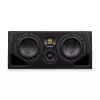 Aktyvūs monitoriai Adam Audio A77H 500W