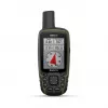 GPS įrenginys Garmin GPSMAP 65s Personal Black