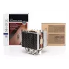 Noctua NH-D12L CPU aušintuvas - 120mm