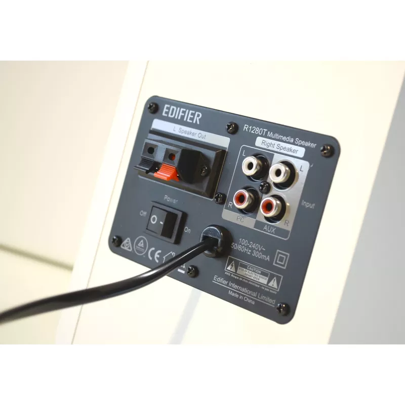Edifier aktyvūs garsiakalbiai Studio R1280T 2.0 balta/sidabrinė
