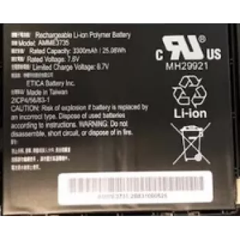 Zebra BTRY-ET5X-10IN3-02 baterija, skirta ET51/ET56, 4950 mAh, LiPo