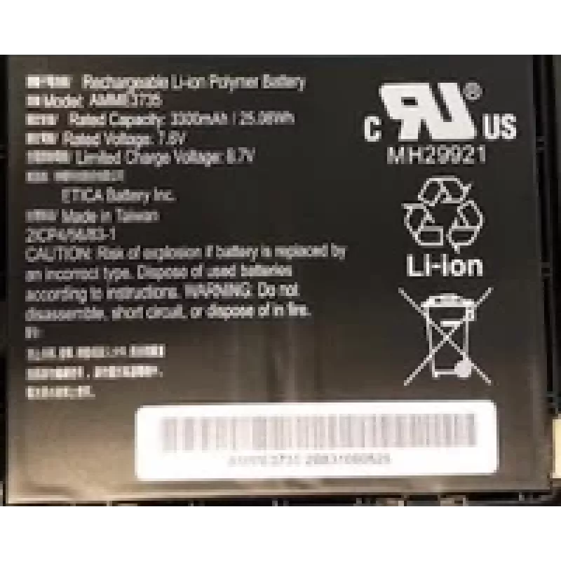 Zebra BTRY-ET5X-10IN3-02 baterija, skirta ET51/ET56, 4950 mAh, LiPo