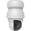 IP stebėjimo kamera UBIQUITI UVC-AI-PTZ-W – AI PTZ pramoninė sferinė 3864×2160, 22× optinis priartinimas, 360° sukimas, laidinė, siena/stulpas/stalas, balta
