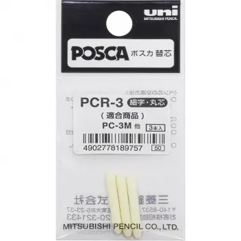 POSCA Uni-Ball PCR-3 White – atsarginis antgalis, tinkamas PC3 M