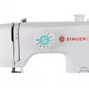 SINGER M1505 elektrinė siuvimo mašina