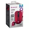 Belaidė RF pelė DEFENDER Gassa MM-105 – ambidekstrinė, 1600 DPI, 2,4 GHz, nano USB imtuvas